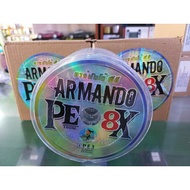 PE Braided Line 8 ARMANDO (PE 3)