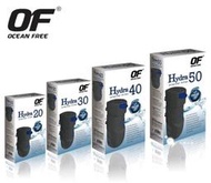 小郭水族-Hydra-艾潔-新款二代-現貨免運【Hydra 50 淨水器 1000L/H 】氨氮水質處理器 OF50
