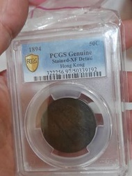 一個香港維記半圓