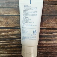 AESTURA AESTURA High Moisturizing Moisturizing Cream Long-Lasting Refreshing Moisturizing Soft Care 