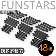 Building Block Lining Rod Compatible Lego Building Block Lining Rod MOC Building Block Parts Supplem