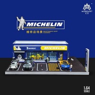 ****預訂 pre-order****   MoreArt匯藝1:64拼裝模型擺件。車庫仿真場景，維修車間主題。Michelin米其林主題