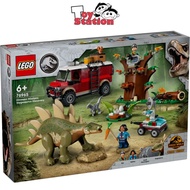LEGO Jurassic Park 76965 Dinosaur Missions: Stegosaurus Discovery