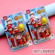 Eraser Curious Fire Hero Fire Truck eraser Fire Extinguisher eraser Elementary School Stationery era