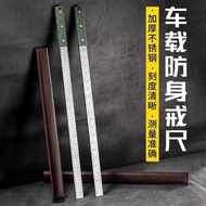 Longquan Forged 5MM Ring Ruler Defense Stainless Steel Quenching Car Thickened Self-Defense Teacher 