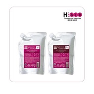 Milbon - Grand Linkage Shampoo/Treatment