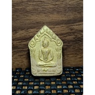 Phra Khun Paen Prai Payom Lp Denchai Wat Tak Fa BE2561