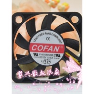 Original COFAN 4010 F-4010M12BII 12V 0.16A 4CM High Air Volume Cooling Fan