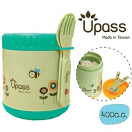 Upass cagebag for babies 300cc/400cc/500cc