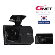 GNet G-6 1080P FHD|HD 2CH Car Dashcam Full Set