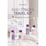 Milk Baobab Travel Kit / Milk Baobab White Musk Travel Kit 1 Set