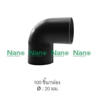NANO 10 Pcs. Black Pipe Curve PVC Curved Bent Connector Model Mm Color Size 16 20 25 32 Brand