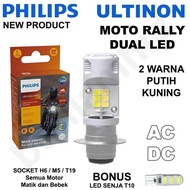 LED Motor SUPRA X 125 Philips Ultinon Moto Rally Dual LED H6 M5 T19 2 Colors AC DC LED Light Bulb