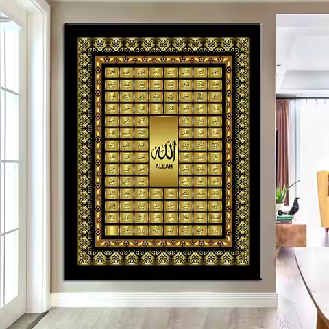99 Names of Allah Muslim Islamic Calligraphy 5d diy diamond Painting mosaic full drill diamond embro