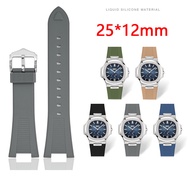 for Patek Philippe Nautilus 55711 5712 5726 5980 Liquid Silicone Strap Special Concave Interface Sta