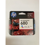 HP 680 Black / Tri-Colour Original Ink Catridge