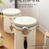 Stainless Steel Airtight Tank Storage Storage Tank Vacuum Bean One-Way Tank Storage Tank Storage Sto