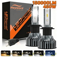 Heyword 150000lm 450W 1860 CSP chip 3000k/4300k/6000k/8000k Car LED Headlight h4 h7 h1 LED headlight