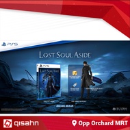 Lost Soul Aside - PlayStation 5 / PS5