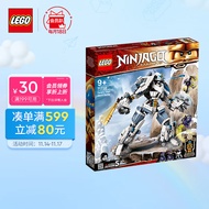 乐高(LEGO)积木 幻影忍者系列 71738 赞的泰坦机甲 9岁+ 儿童玩具 男孩成人生日礼物