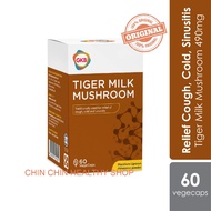GKB Tiger Milk Mushroom 60 Vegecaps 虎乳芝