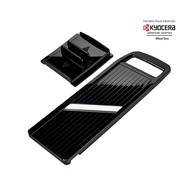 [SG READY STOCK] Kyocera adjustable wide slicer with handguard From Ewave Lifestyle