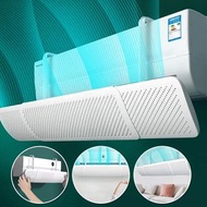 **包郵** 可伸縮空調擋風板 防直吹家用嬰兒月子掛式冷氣遮風板 通用防風罩 [平行進口] ZZ1337