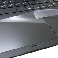 [Ezstick] LG gram 16T90P Touchpad Protector