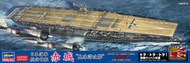 賈克魔玩具 限定版 附贈品 HASEGAWA 長谷川 SP474 日本海軍 航空母艦 赤城 “真珠湾攻撃” 1/700