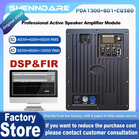 ShennDare PDA1300+801+CQ380 Professional DSP Speaker Power Amplifier Board 400W+400W+800W 8OHM DJ Su