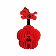 [tenlzsp0bc] Year of the Horse 3D Fabric Rocking Horse, DIY New Year Decoration, Festive Home Decor
