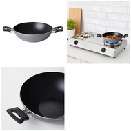 FRUKTKAKA Kadai wok / Indian Style Wok / PERIUK, grey, 24 cm