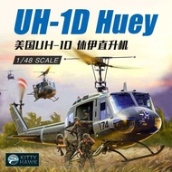 Assembled Model Aircraft Hawk Kitty Kit Kh80154 US Uh-1D'huey 'Helicopter 1/48 'Helicopter
