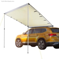 Outdoor Camping Car Tent Rainproof Sunscreen Tent Foldable Tent