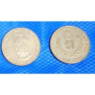 Malaysia old coin 1 ringgit (1959-1969)