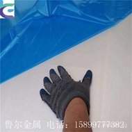 /Aluminum profile aluminum sheet can be cut aluminum oxide sheet aluminum block 6061-T651Aluminum Pl