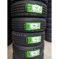 215/55/17 Lanvigator CatchPower Plus Tyre Tayar
