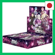Weiss Schwarz Booster Pack Re:ZERO -Starting Life in Another World Vol.4 BOX