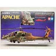 Tamiya 1:72 scale War Bird Collection Hughes AH-64 Apache