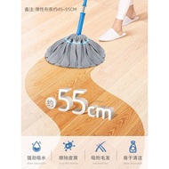 S-T🔰Self-Drying Water Mop Household Mop2023New Lazy Hand Washing Free Mop Mop Rotating Vintage Mops K3AM