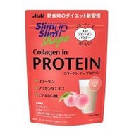 SlimUP SlimShape Collagen in Protein Powder Peach Flavor 225g (15 servings)