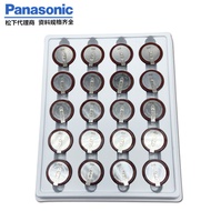 Panasonic Panasonic Original VL2330 Rechargeable 3V Button with Pin Remote Control 25.11.26