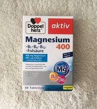 Germany Doppelherz Magnesium + B-Complex B1, B6, B12 &amp; Folate 60 tablets 🇩🇪德國雙心 鎂➕維他命B雜 葉酸 60 片裝 獨立包裝 方便攜帶