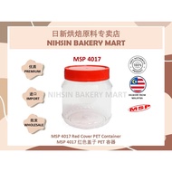 MSP 4017 Red Cover PET Container MSP 4017 红色盖子 PET 容器