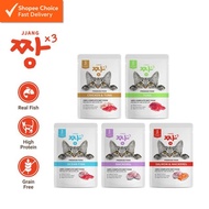 JJANGX3 Premium Cat Wet Food Pouch (70g) - Gourmet Nutrition for Happy, Healthy Cats