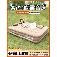 Sleeping Mat Household Mattress Inflatable Air Cushion Bed Tent Foldable Voice Outdoor Camping Floor