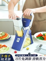 美之扣 - 美之扣薯仔絲切絲器擦絲器家用切餸神器蘿蔔切片廚房多功能刨絲器