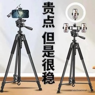 Live Selfie Stick Camera Tripod Outdoor Mobile Phone Stabilizer Stand Tripod Fill Light Micro Single