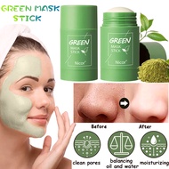 green mask stick original clay mask skincare acne blackhead removal pores deep cleansing moisturizing whitening 绿茶去黑头面膜