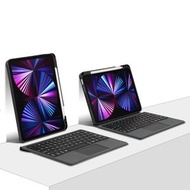Magnetic Magic Keyboard Keyboard for iPad Pro 11 12.9 2021 2020 2018 iPad mini 6th gen iPad Air 5th 